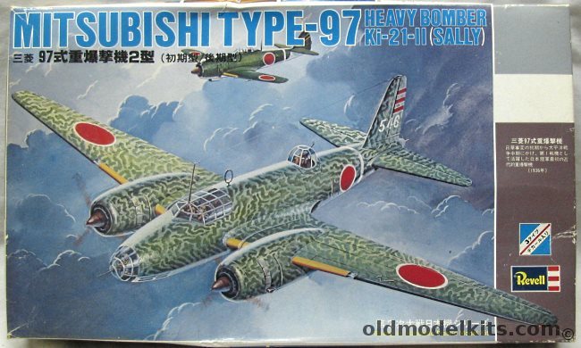 Revell 1/72 Mitsubbishi Type-97 Bomber Ki-21 Sally, H169-012 plastic model kit